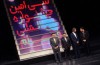 معرفی برگزیدگان بخش سودای سیمرغ 3  <img src="/images/video_icon.gif" width="16" height="13" border="0" align="top">