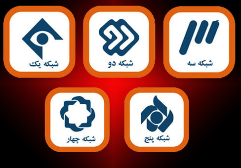 کدامیک صحیح است؛ انتخاب مجموعه تلویزیونی برتر یا سفارش سالانه آثار نوروزی