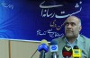 نشست خبری بیست پنجمین نمایشگاه کتاب