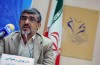 نشست خبری بیست پنجمین نمایشگاه کتاب