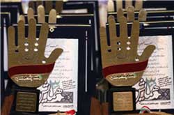 تجلیل از ۲۰ مداح داخلی و خارجی در اجلاس پیر غلامان صورت می گیرد