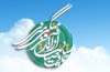پایگاه اطلاع‌رسانی ستاد صیانت از آثار فرهنگی افتتاح شد