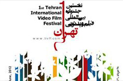 داوران بخش موسسات برتر ويدئو رسانه معرفی شدند داوران بخش موسسات برتر ويدئو رسانه معرفی شدند