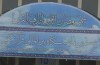 گزارش ویدیویی/بیستمین نمایشگاه بین المللی قرآن کریم  <img src="/images/video_icon.gif" width="16" height="13" border="0" align="top">