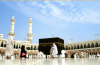 پرونده مناسک حج، ثبت ملی می‌شود