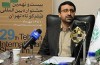 گزارش ویدیویی/نشست رسانه ای بیست و نهمین جشنواره بین المللی فیلم کوتاه تهران 1  <img src="/images/video_icon.gif" width="16" height="13" border="0" align="top">