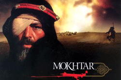 تجربه ساخت سریال «مختارنامه» فیلم مستند می‌شود