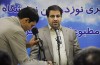 نشست خبری نوزدهمین نمایشگاه بین المللی مطبوعات