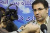 نشست خبری نوزدهمین نمایشگاه بین المللی مطبوعات