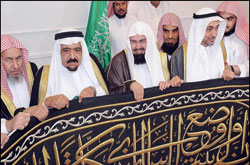 پرده‌ی کعبه نو شد