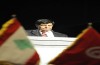 آیین افتتاحیه سومین همایش بین المللی باران غدیر