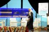 آیین افتتاحیه سومین همایش بین المللی باران غدیر