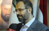 آیین افتتاحیه سومین همایش بین المللی باران غدیر