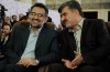 آیین افتتاحیه ای نوزدهمین جشنواره مطبو عات
