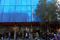 سرای دلگشا