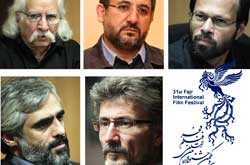 هيات انتخاب فيلم های جشنواره بين المللی فيلم فجر معرفی شدند هيات انتخاب فيلم های جشنواره بين المللی فيلم فجر معرفی شدند