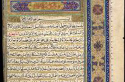 مرمت کتاب 