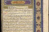 مرمت کتاب 