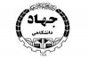 بررسی «علوم اجتماعی اسلامی و مسأله سبک زندگی»