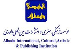 دوره آموزش زبان و ادبیات فارسی برگزار می‌شود