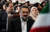 نشست خبری بیست و ششمین نمایشگاه بین المللی کتاب
