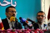 نشست خبری بیست و ششمین نمایشگاه بین المللی کتاب