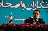 نشست خبری بیست و ششمین نمایشگاه بین المللی کتاب