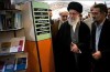 سایت تخصصی کتاب‌های رهبر معظم انقلاب آغاز به کار می‌کند