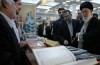 بازدید رهبر معظم انقلاب از بیست و ششمین نمایشگاه بین المللی کتاب تهران