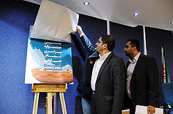 نشست تئاتر خیابانی خلیج فاس