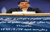 نشست تئاتر خیابانی خلیج فاس