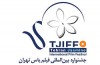 سایت دومین جشنواره بین‌المللی فیلم یاس تهران راه‌اندازی شد