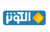 استقبال لبنانی ها از غرفه الکوثر در بيروت