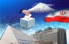 برنامه های انتخاباتی رسانه ملی اعلام شد