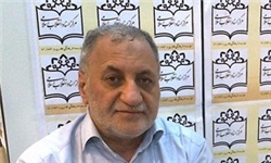 روابط آیت‌الله طالقانی با گروه‌های سیاسی در یک کتاب