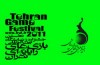 توجه به صنعت گیم در اولویت امور فرهنگی قرار گیرد