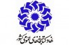 معاون اداره کل كتابخانه‌هاي عمومي استان تهران برگزيده كشوري شد