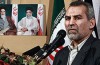 معرفی برگزیدگان دوره بیست و چهارم جایزه «کتاب فصل» ۱۲ خرداد