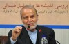 «تاریخ فکر و تمدن شیعه»؛ جدیدترین اثر صادق آیینه‌وند