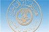 اردوی ۴ روزه سازمان دارالقرآن برای ۱۰۰ قاری مستعد
