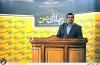 مراسم قرعه کشی جوایز سریال ویلای من