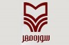 عرضه دو فیلمنامه در سامانه سوره‌مهر الکترونیک