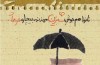 نقد و بررسی مجموعه کاریکلماتور های مهدی فرج اللهی