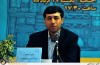 نشست خبری جشنواره شعر و داستان جوان سوره