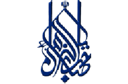 تألیف «زندگی حضرت معصومه(س)» منتشر می شود
