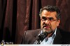رونمایی از کتاب «لابی اسرائیل و سیاست خارجی آمریکا»