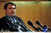 رونمایی از کتاب «لابی اسرائیل و سیاست خارجی آمریکا»