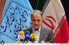 نشست فصلی مدیران و فعالان میراث فرهنگی