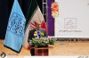 نشست فصلی مدیران و فعالان میراث فرهنگی