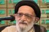 جشن‌نامه سیداحمد اشکوری منتشر می‌شود
